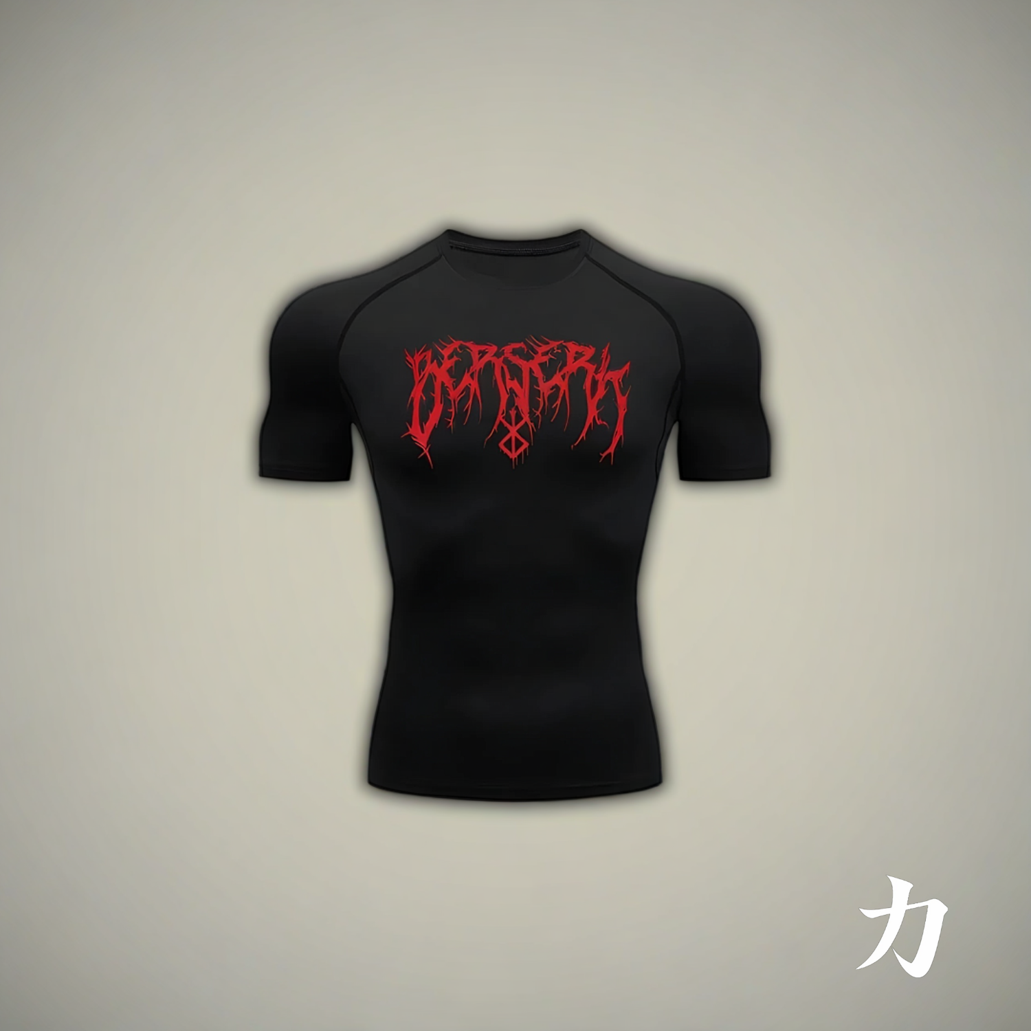 T-Shirt de Compression Berserk Rouge - Chikara